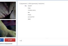 Pornó videók 6 pornó online anya, grupovuha
